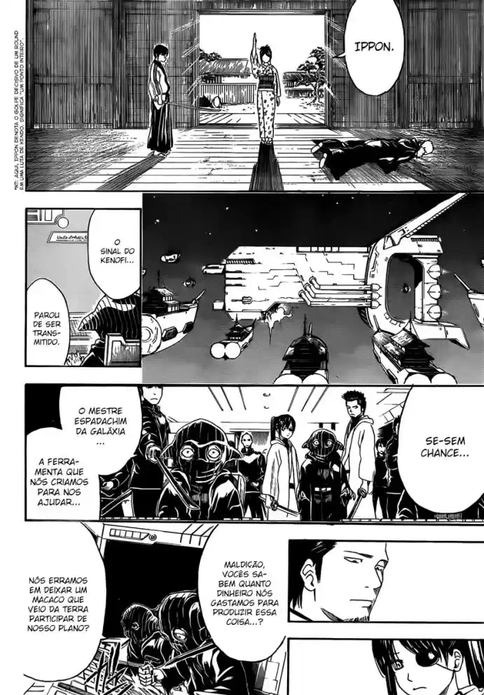 Read Gintama pt_BR Manga Online