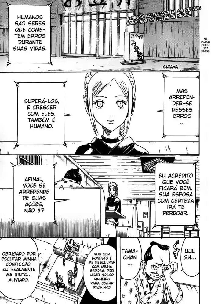 Read Gintama pt_BR Manga Online