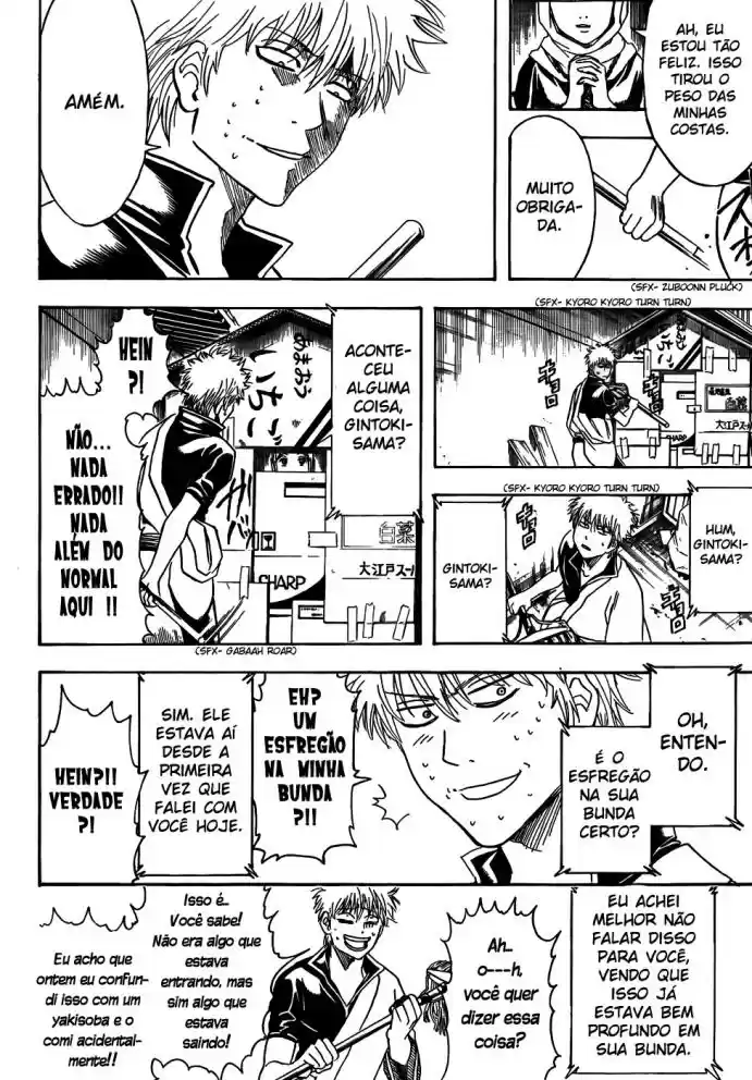 Read Gintama pt_BR Manga Online