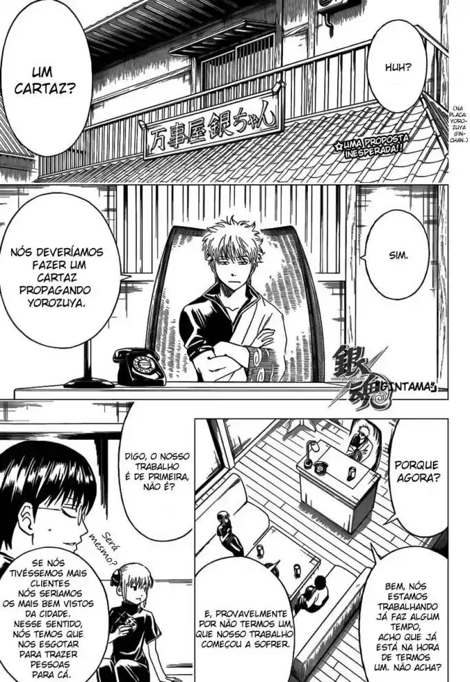 Read Gintama pt_BR Manga Online