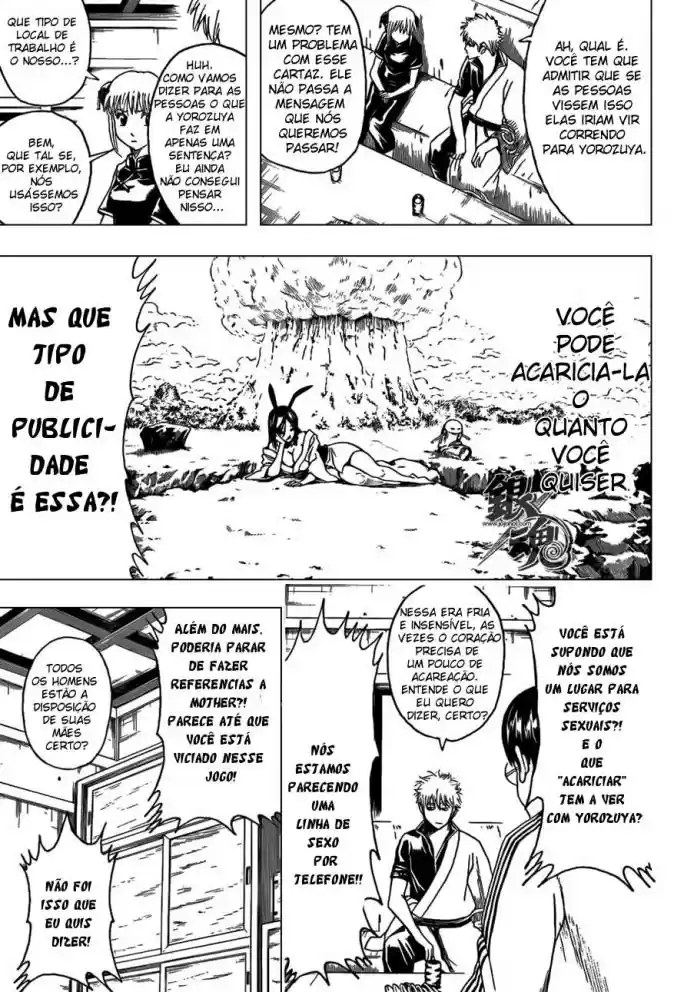 Read Gintama pt_BR Manga Online