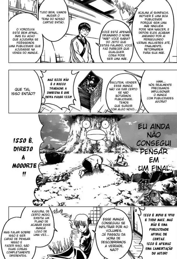 Read Gintama pt_BR Manga Online