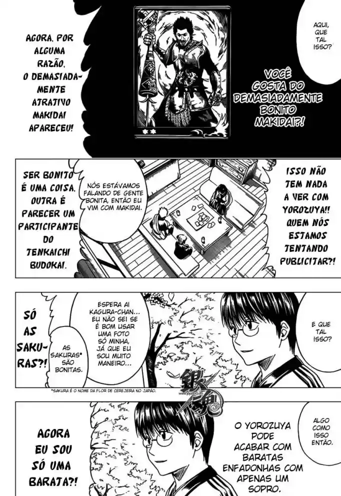 Read Gintama pt_BR Manga Online