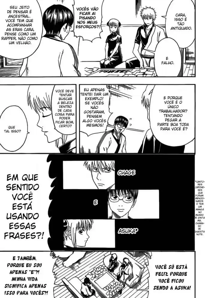 Read Gintama pt_BR Manga Online