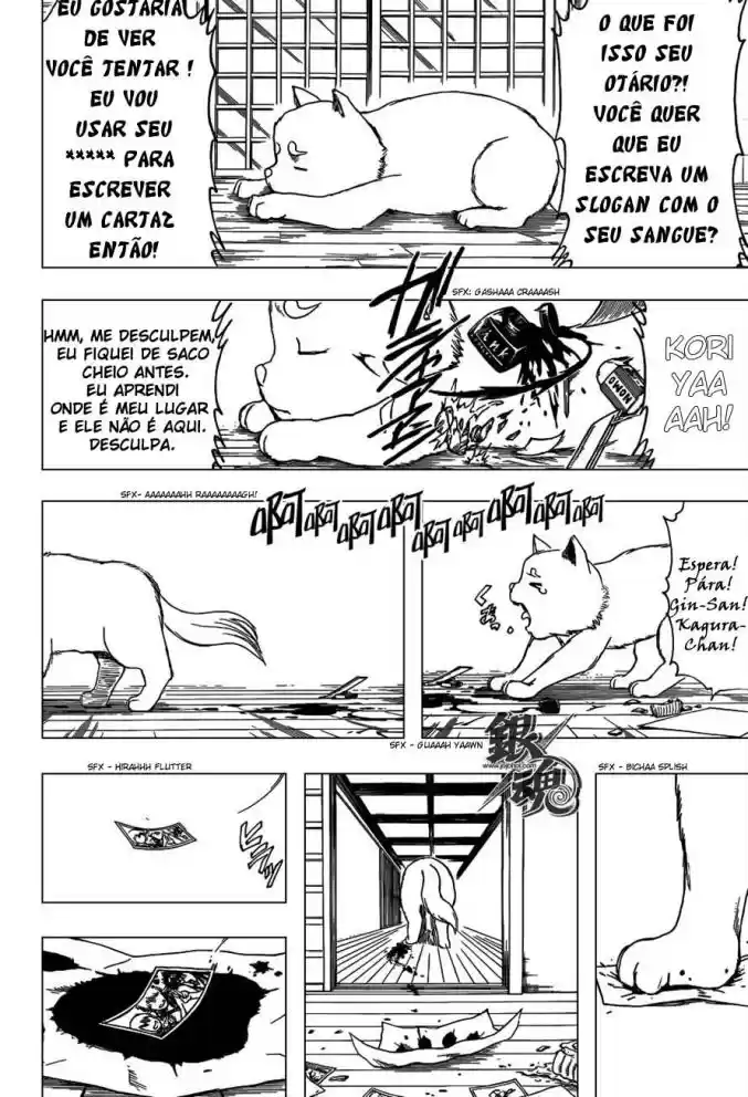 Read Gintama pt_BR Manga Online