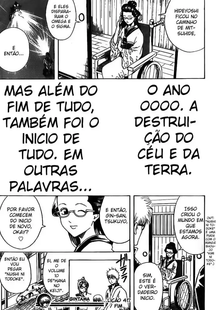 Read Gintama pt_BR Manga Online