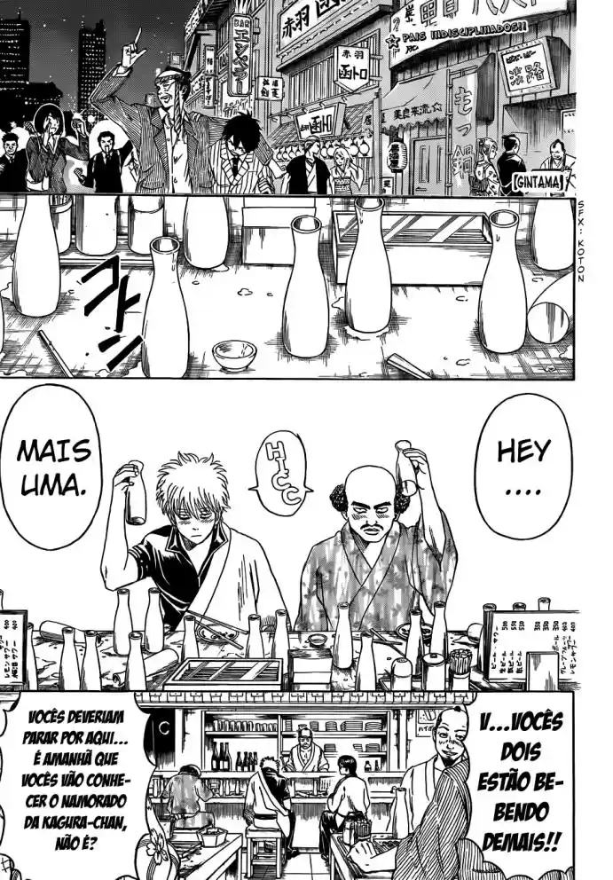 Read Gintama pt_BR Manga Online