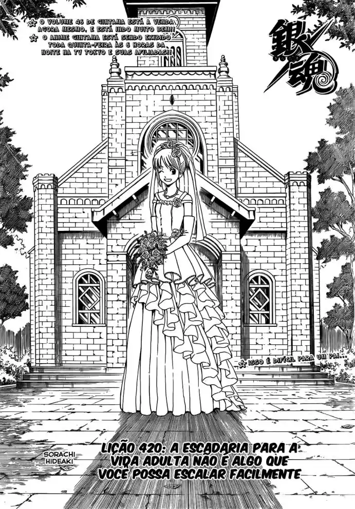Read Gintama pt_BR Manga Online