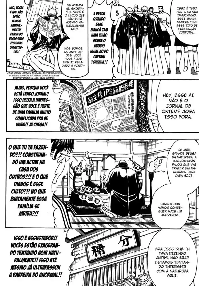 Read Gintama pt_BR Manga Online