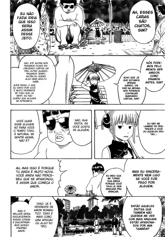 Read Gintama pt_BR Manga Online
