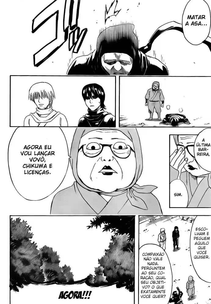 Read Gintama pt_BR Manga Online