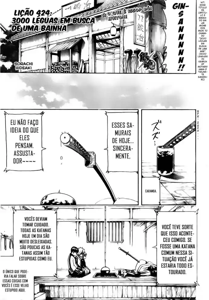 Read Gintama pt_BR Manga Online