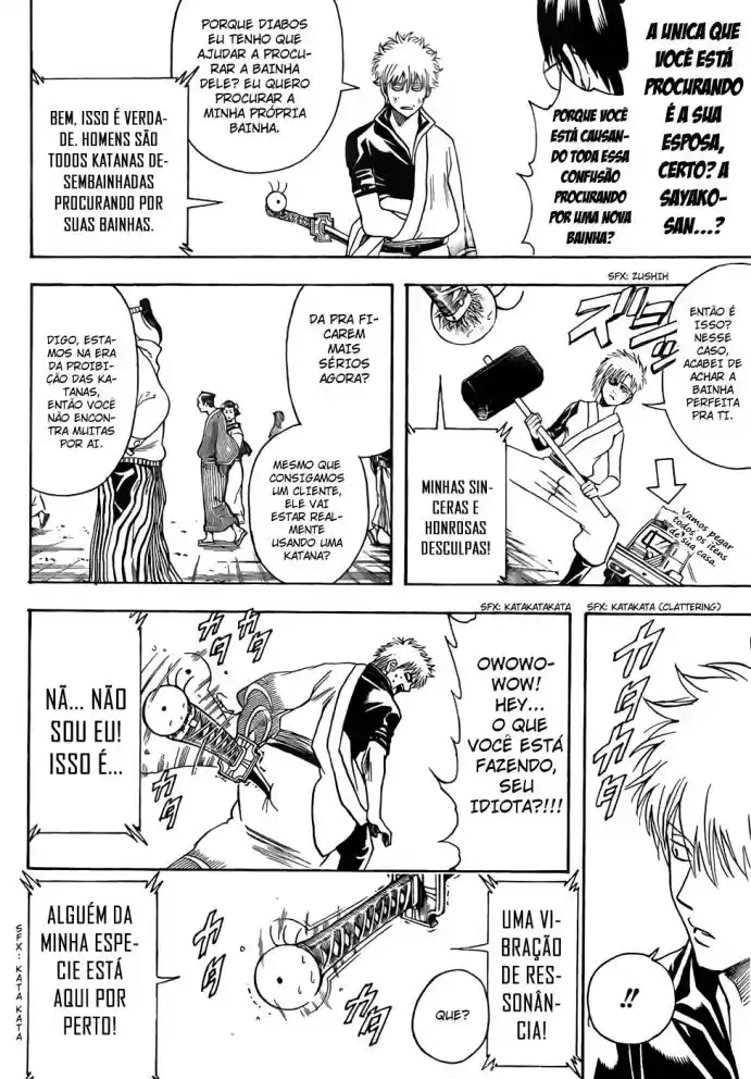 Read Gintama pt_BR Manga Online