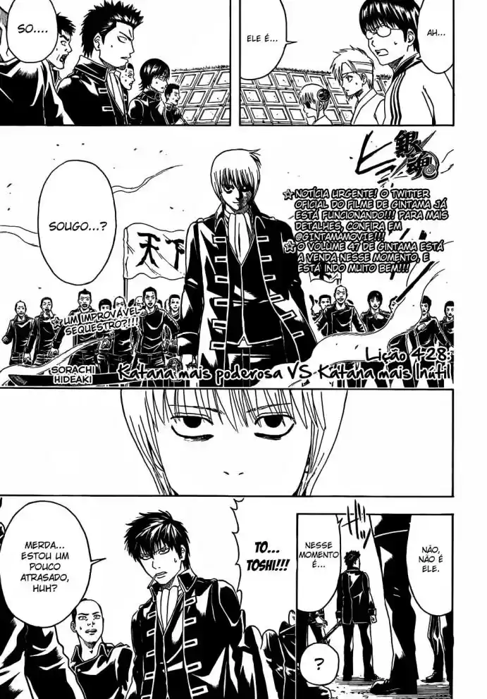 Read Gintama pt_BR Manga Online