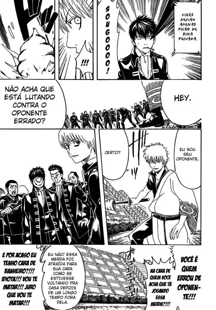 Read Gintama pt_BR Manga Online