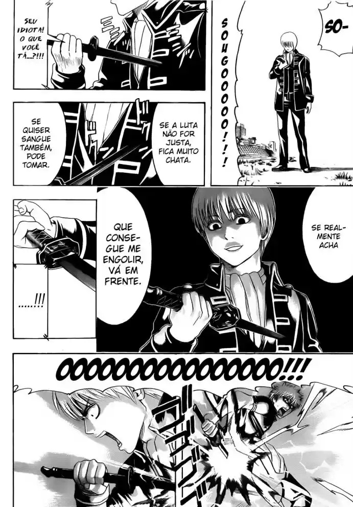 Read Gintama pt_BR Manga Online
