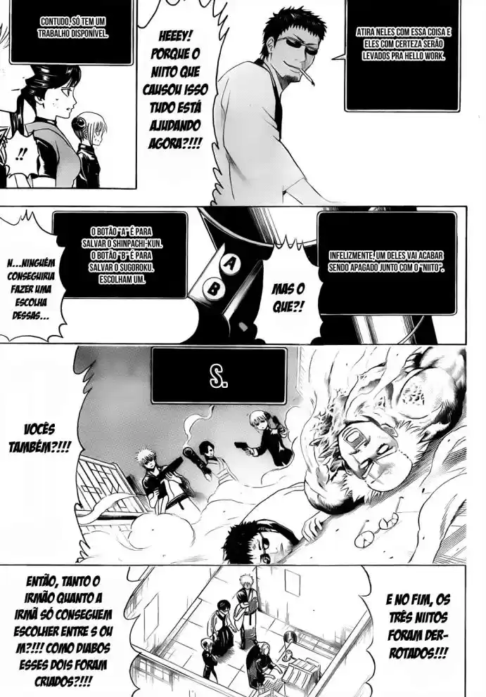 Read Gintama pt_BR Manga Online