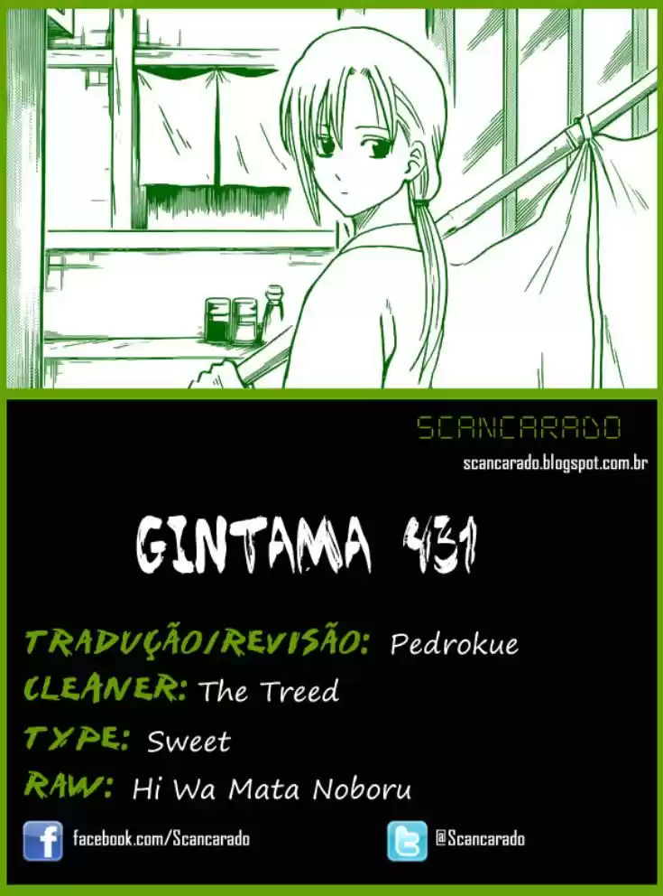 Read Gintama pt_BR Manga Online