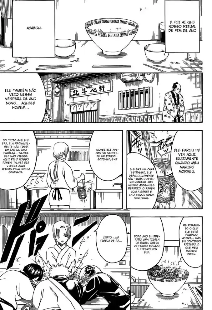Read Gintama pt_BR Manga Online