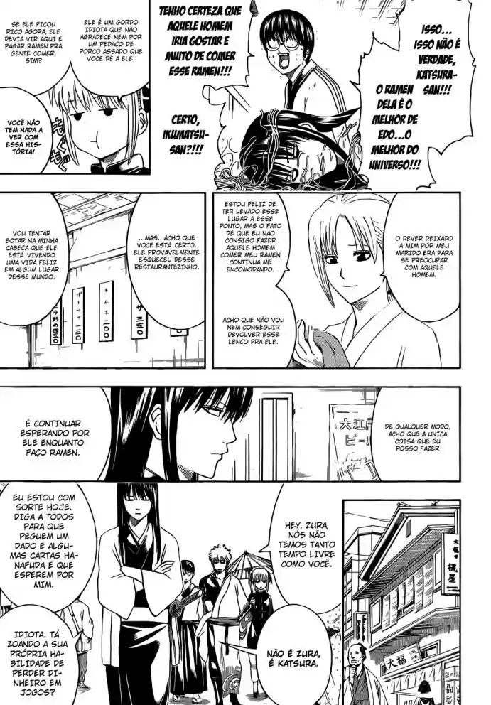 Read Gintama pt_BR Manga Online
