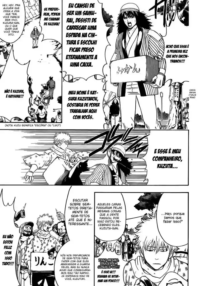 Read Gintama pt_BR Manga Online