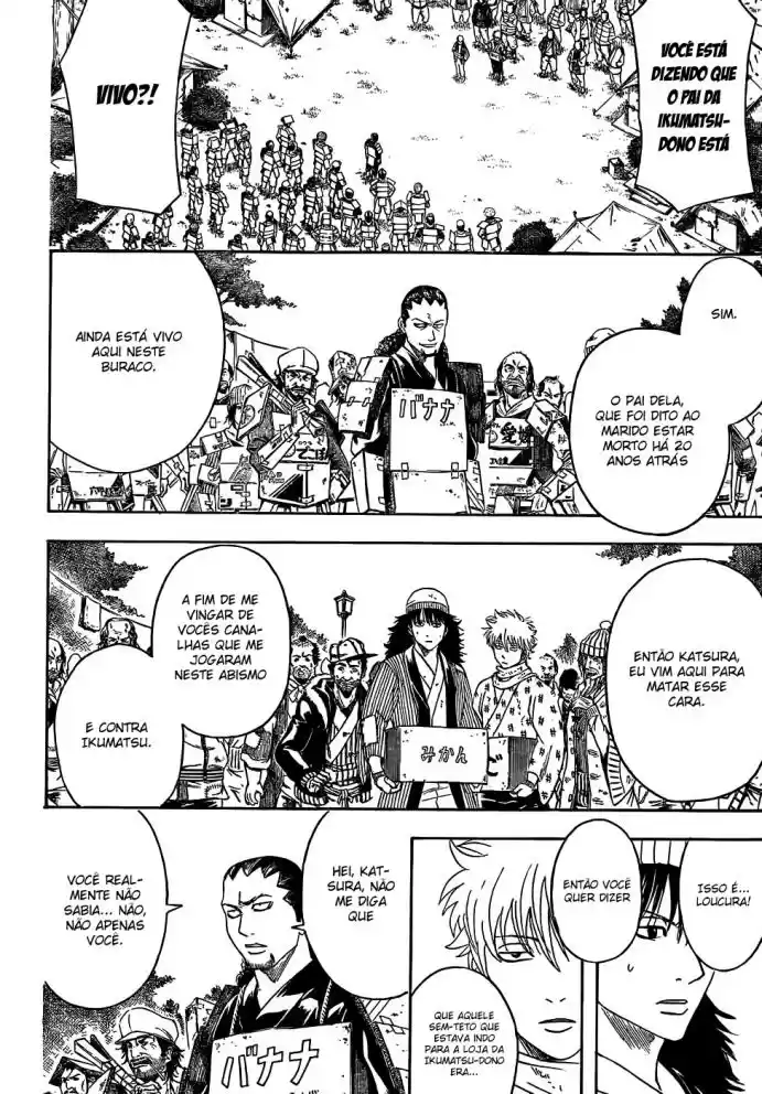 Read Gintama pt_BR Manga Online