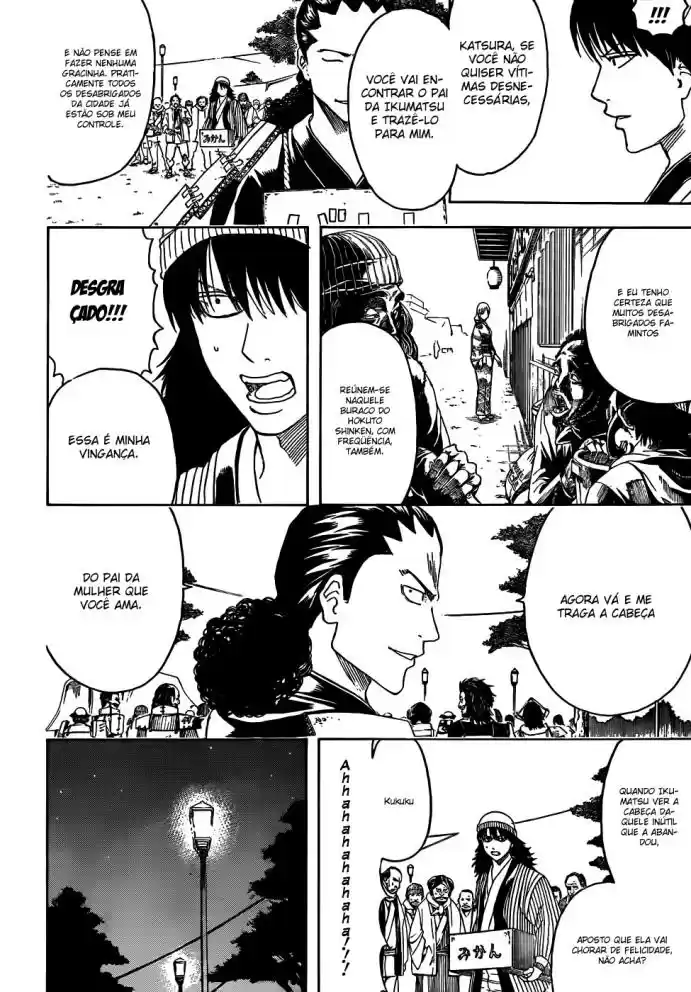 Read Gintama pt_BR Manga Online
