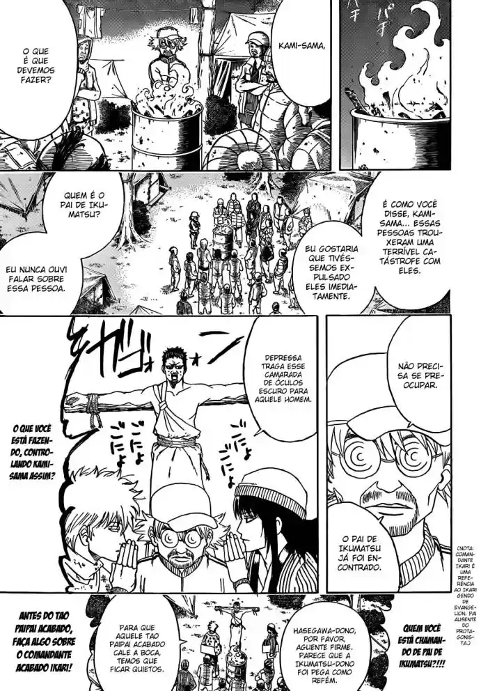 Read Gintama pt_BR Manga Online