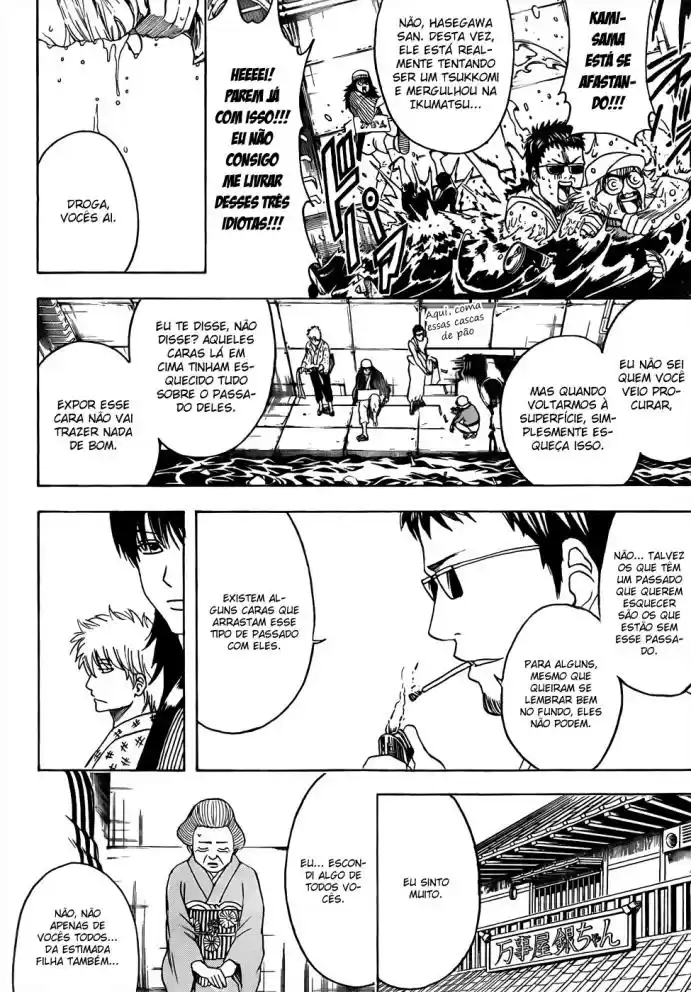 Read Gintama pt_BR Manga Online