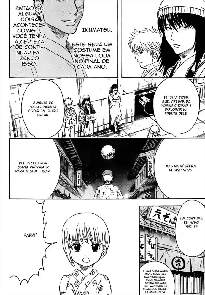 Read Gintama pt_BR Manga Online