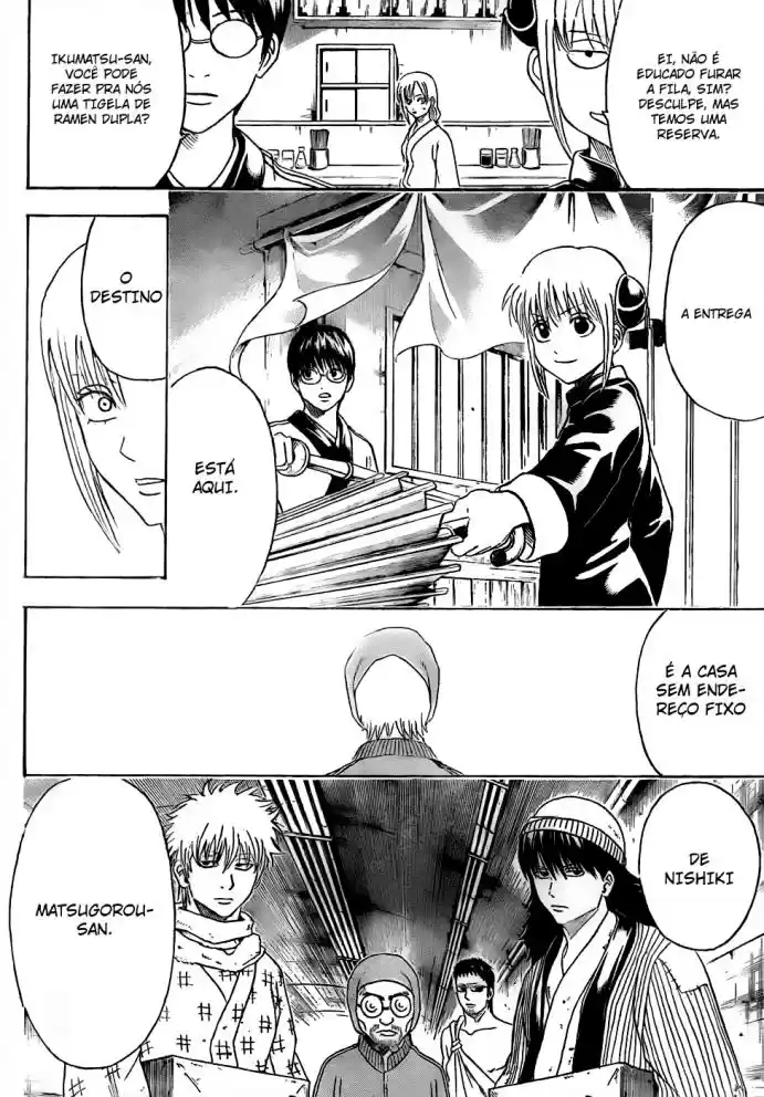 Read Gintama pt_BR Manga Online