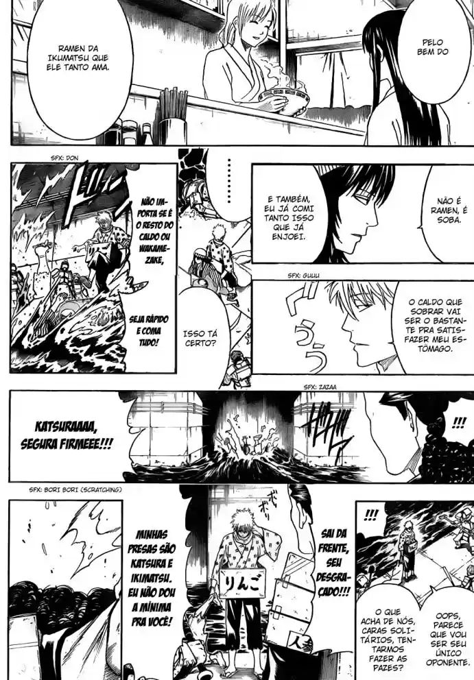 Read Gintama pt_BR Manga Online