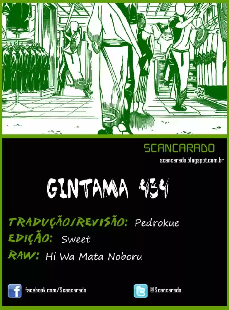Read Gintama pt_BR Manga Online