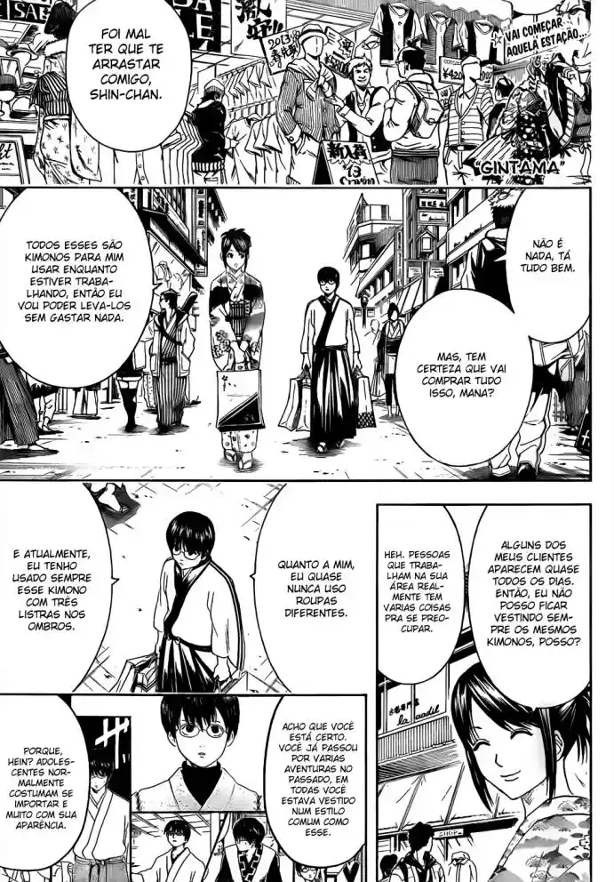 Read Gintama pt_BR Manga Online