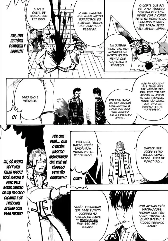 Read Gintama pt_BR Manga Online