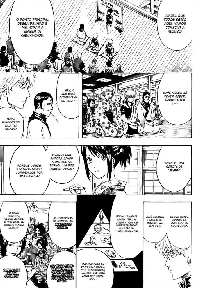 Read Gintama pt_BR Manga Online