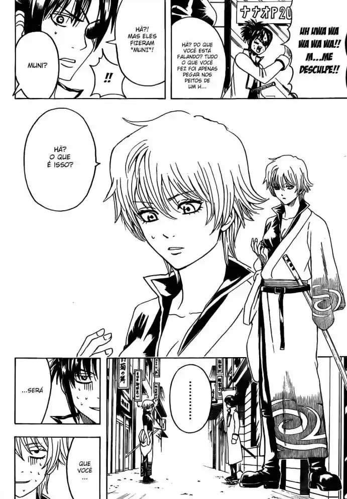 Read Gintama pt_BR Manga Online