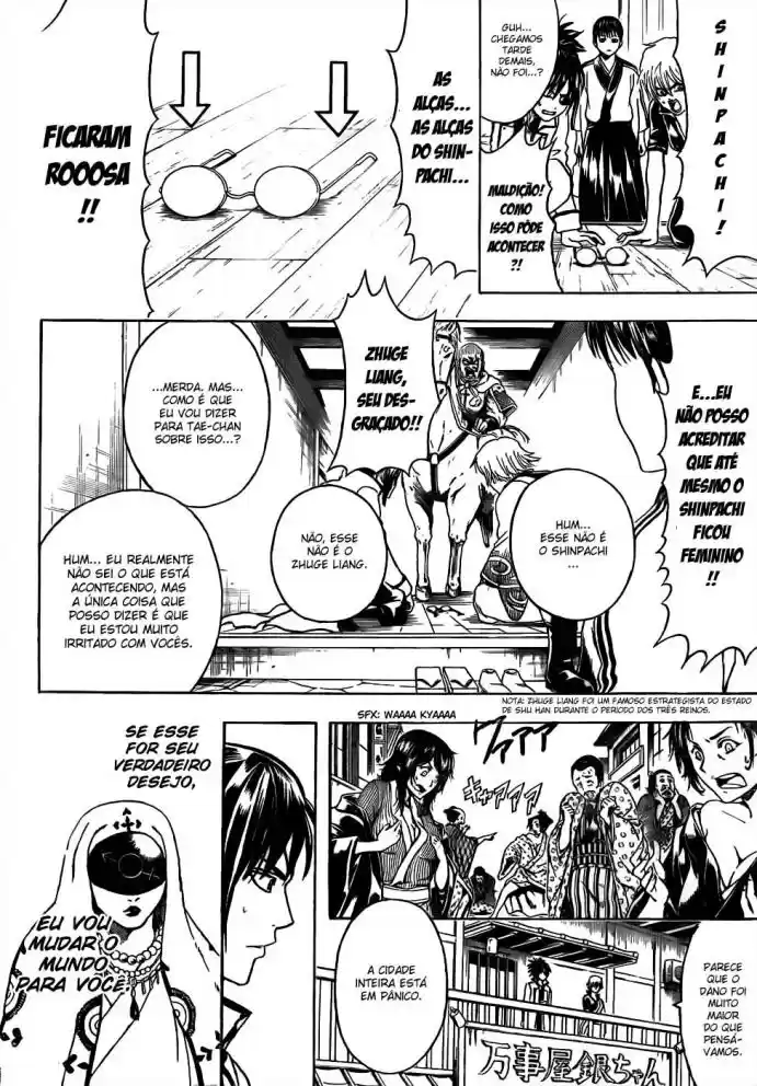 Read Gintama pt_BR Manga Online