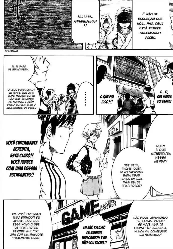Read Gintama pt_BR Manga Online
