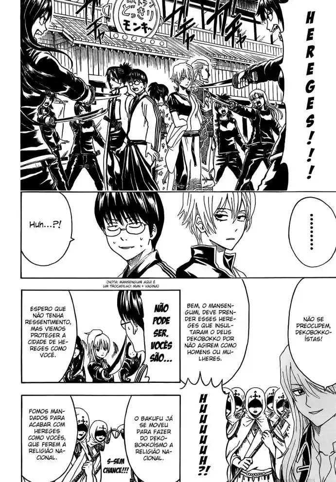 Read Gintama pt_BR Manga Online