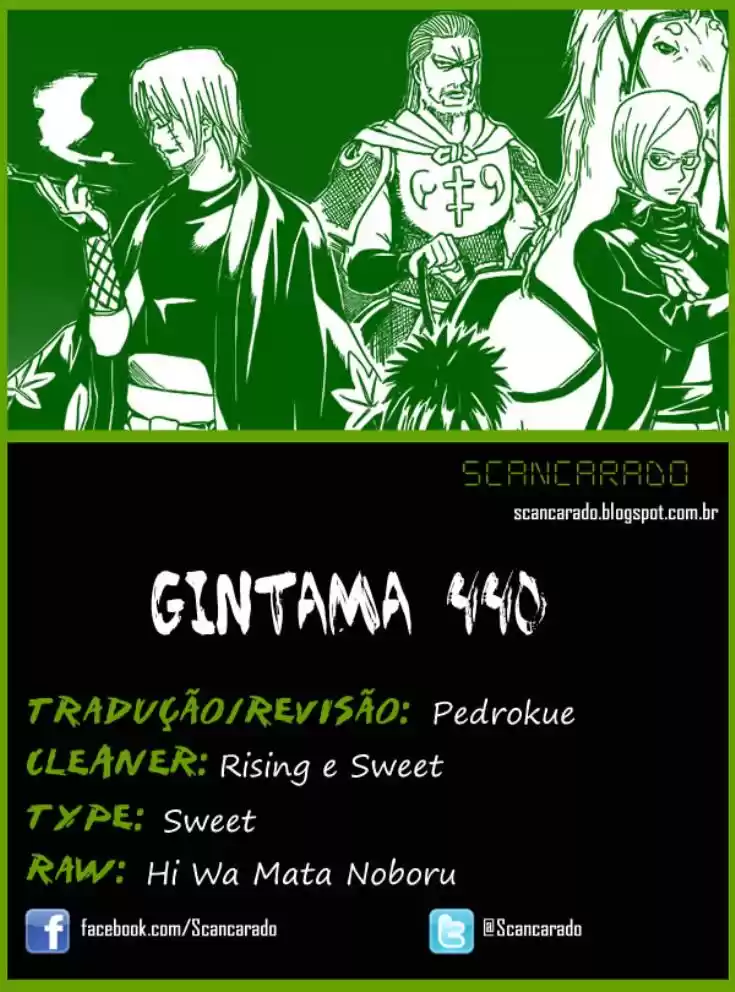 Read Gintama pt_BR Manga Online