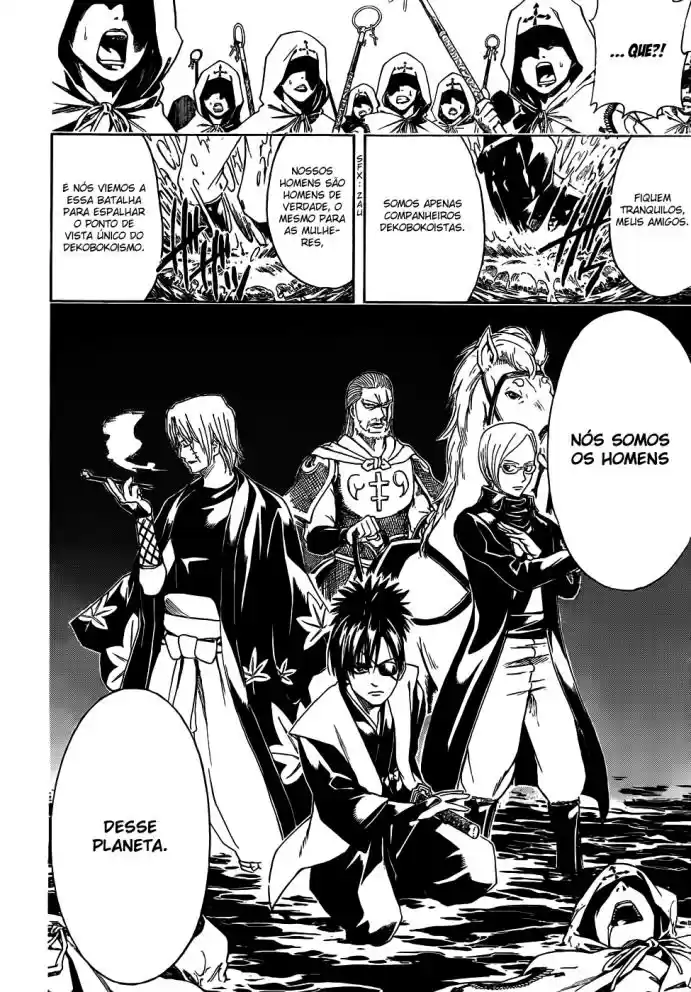 Read Gintama pt_BR Manga Online