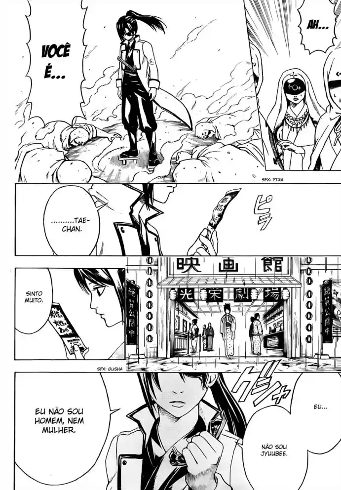 Read Gintama pt_BR Manga Online