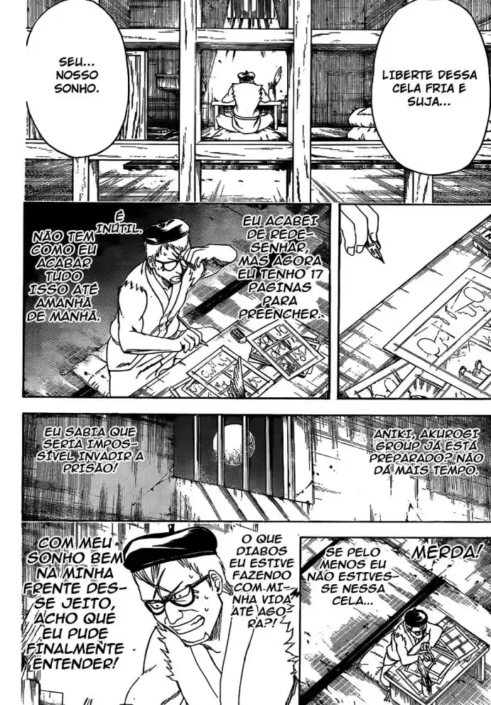 Read Gintama pt_BR Manga Online