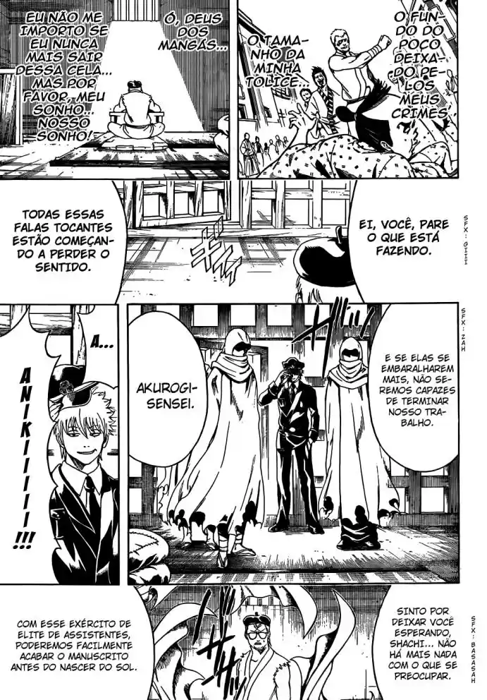 Read Gintama pt_BR Manga Online