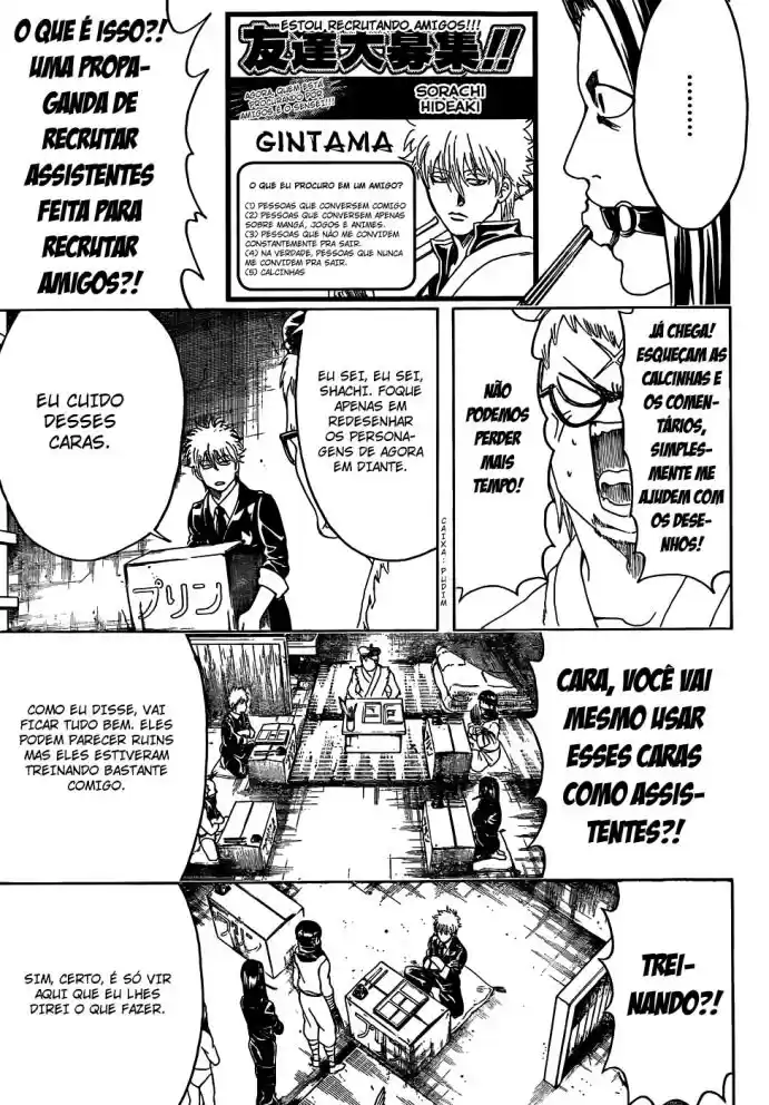 Read Gintama pt_BR Manga Online