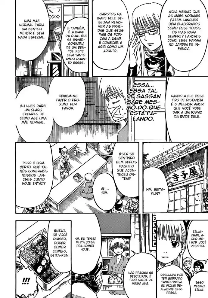 Read Gintama pt_BR Manga Online