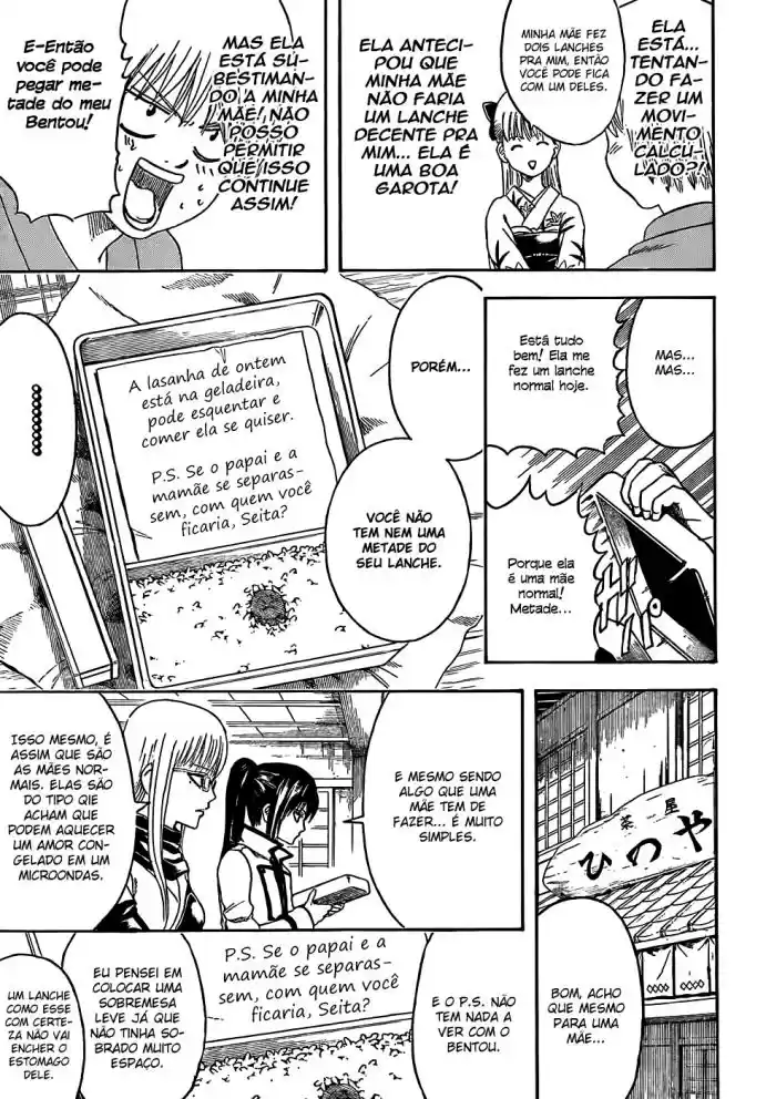 Read Gintama pt_BR Manga Online