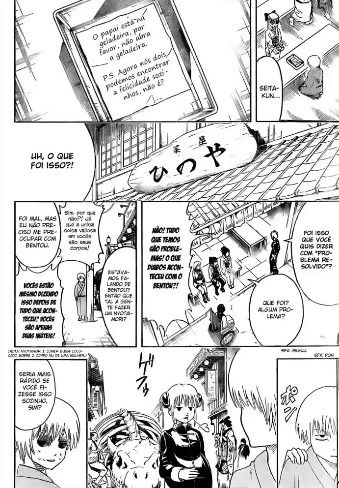 Read Gintama pt_BR Manga Online