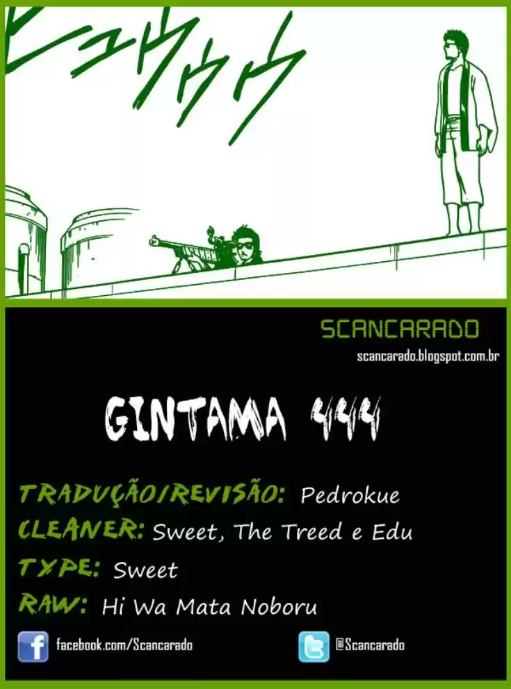 Read Gintama pt_BR Manga Online